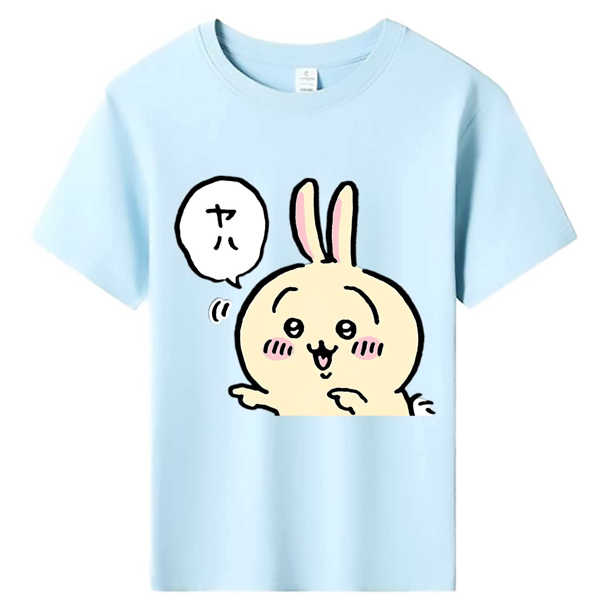 （画像用） ちいかわ うさぎ Chii-kawa usagi 綿100％キッズTシャツ（フロントプリント）